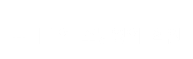 newmediaenglish 로고